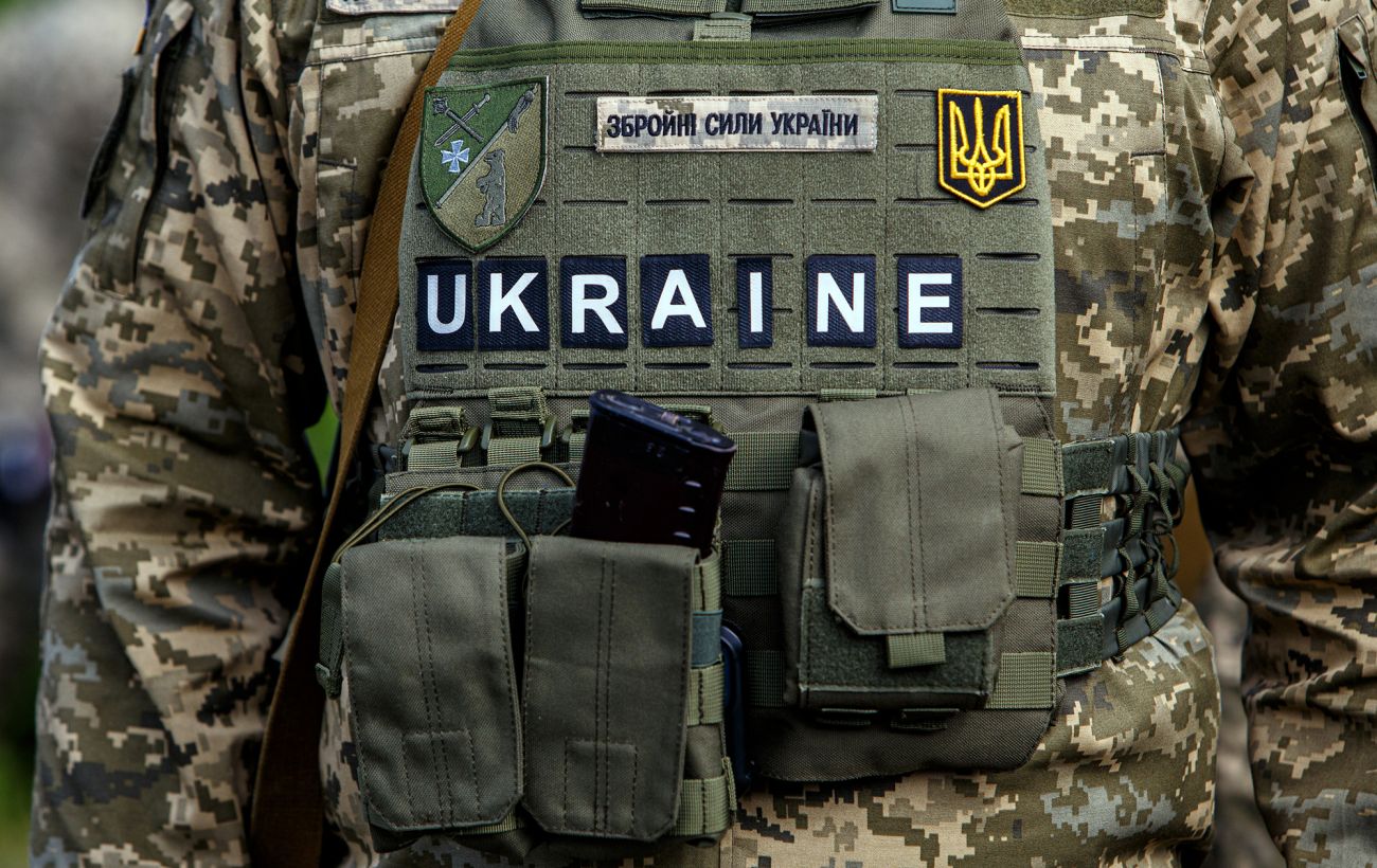 Зображення новини: Кінець епохи "пікселю": ЗСУ переходять на камуфляж, що копіює Multicam