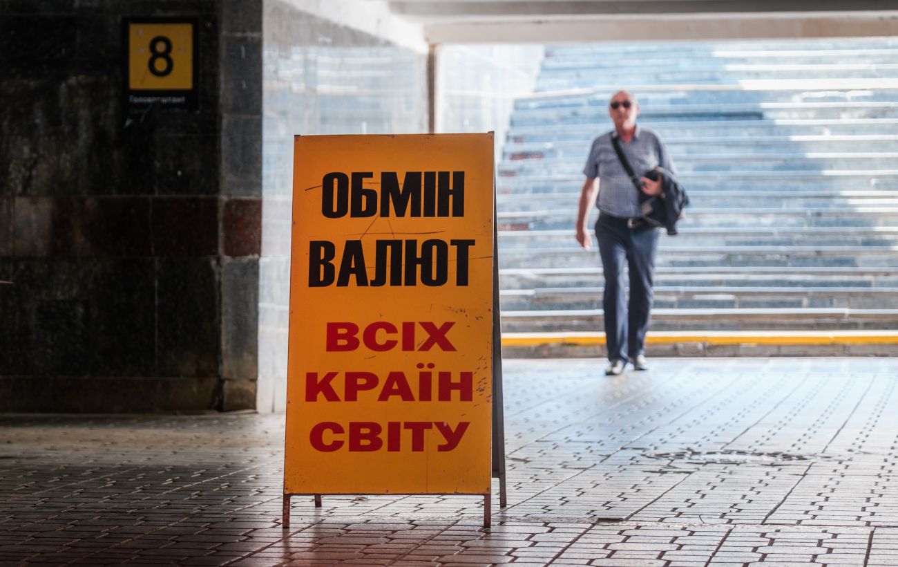 Зображення новини: Долар падає другий день поспіль