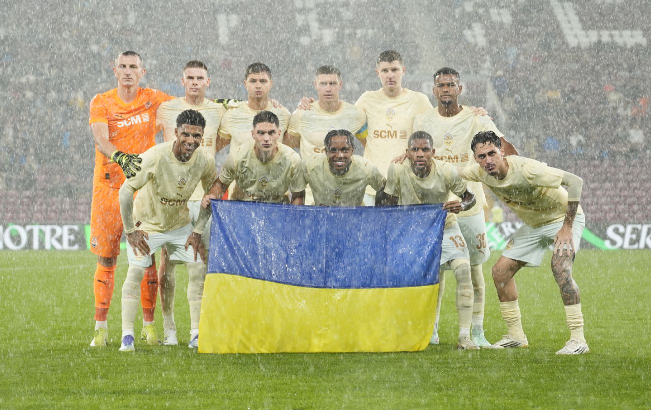 Зображення новини: "Шахтар" обіграв "Серветт" у додатковий час і пробився в Лігу конференцій
