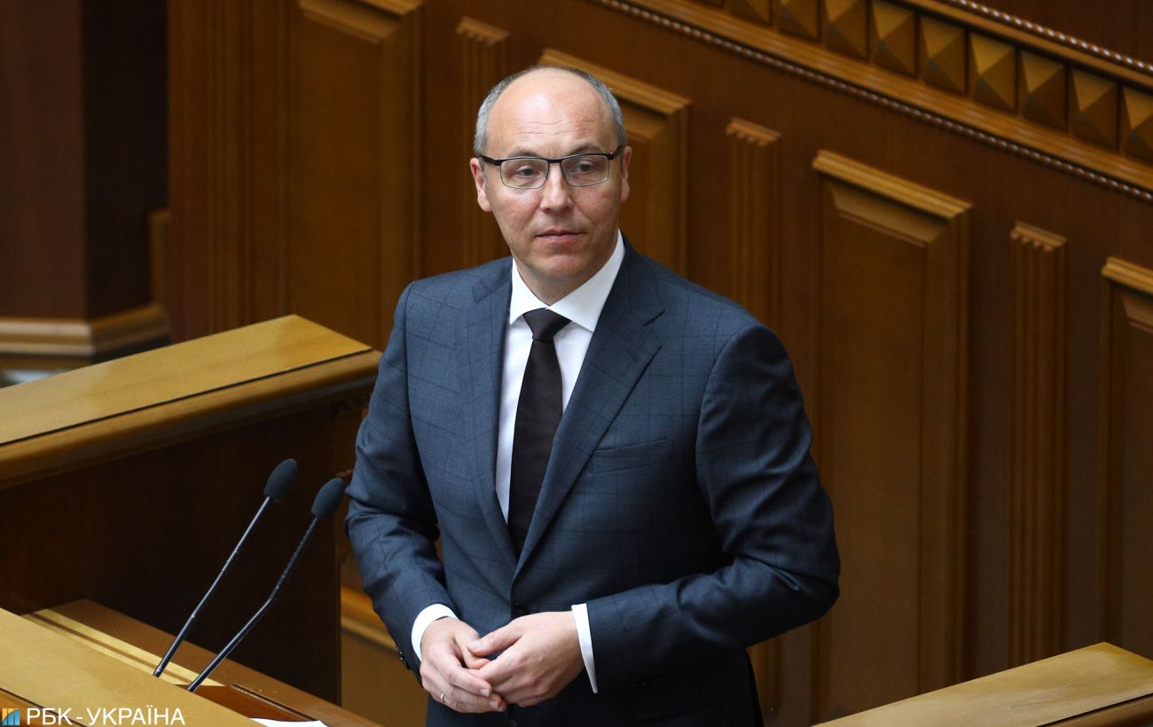 Зображення новини: У Львові під час стрілянини вбито Андрія Парубія