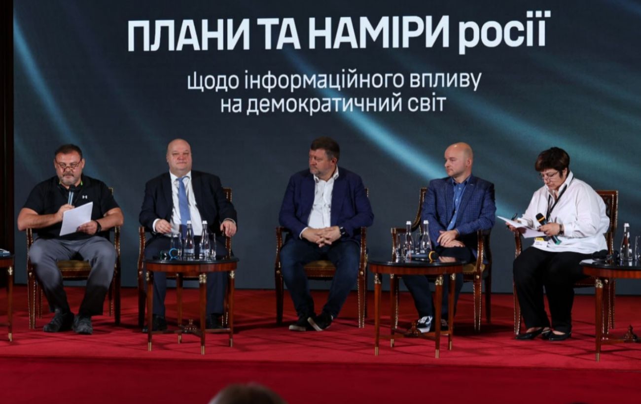 Зображення новини: РФ в інформаційних атаках стала масово застосовувати штучний інтелект, - ексначальник ГУР