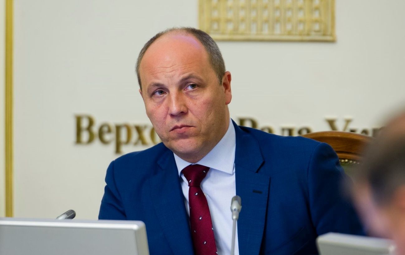 Зображення новини: Вбивство Парубія: РБК-Україна дізналось перші подробиці