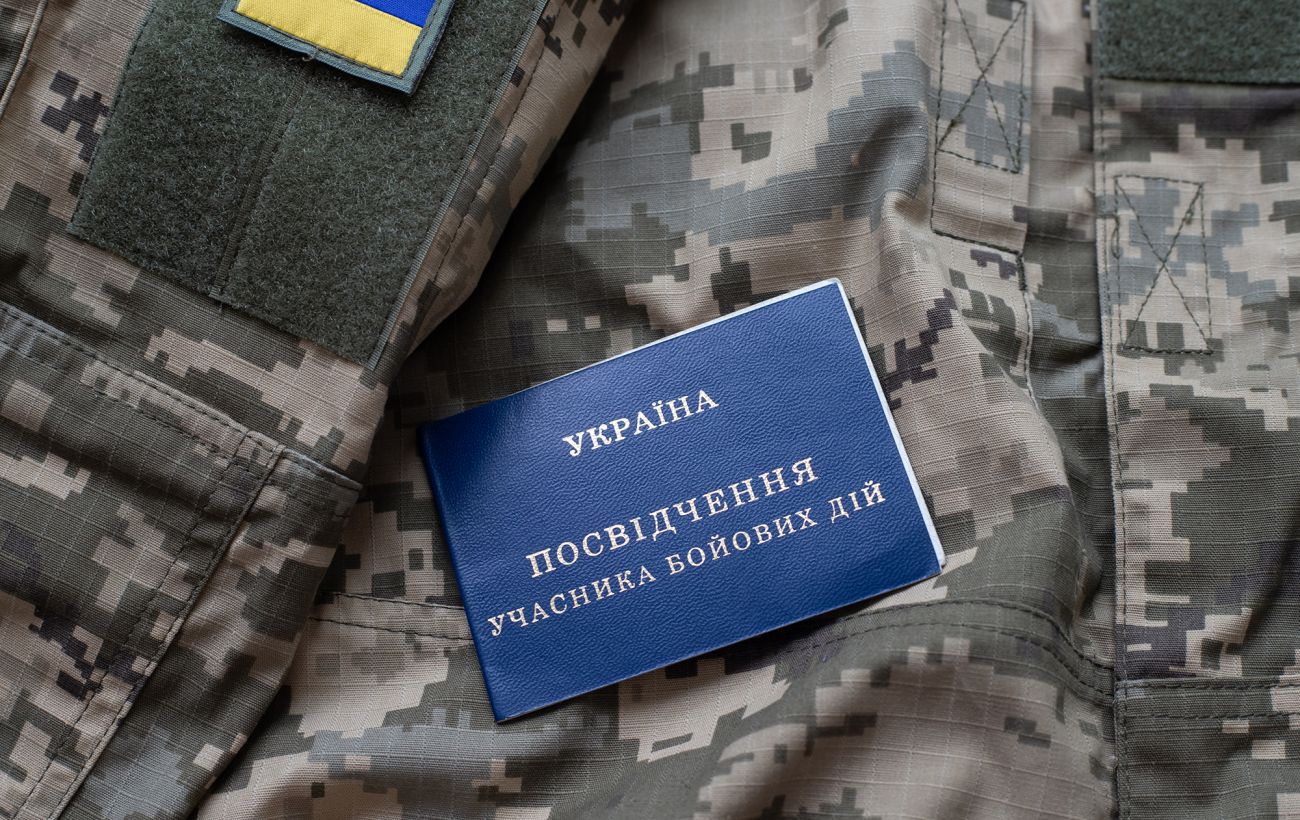 Зображення новини: Спрощена система чи "класика"? Як отримати статус УБД і кому можуть відмовити