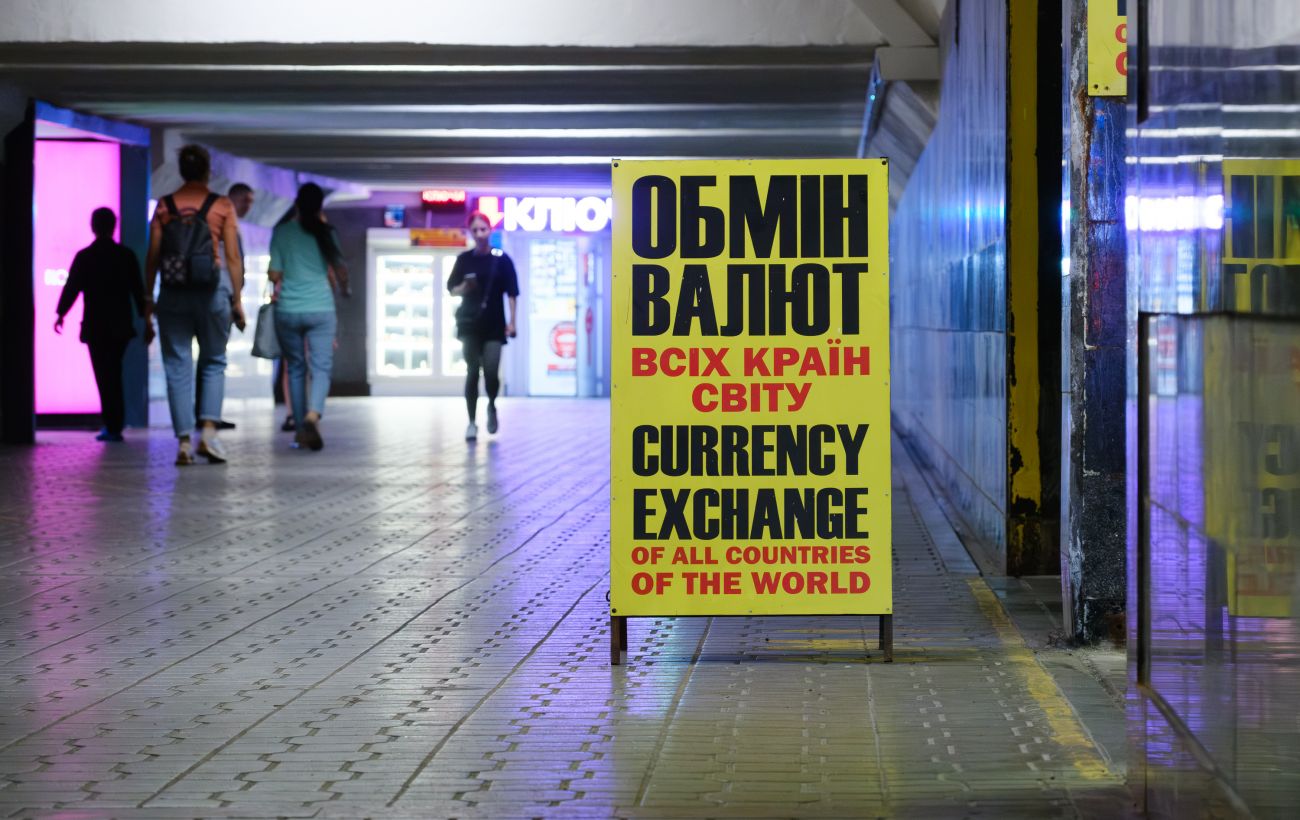 Зображення новини: Обмінники оновили курси: скільки коштує валюта в перший день осені