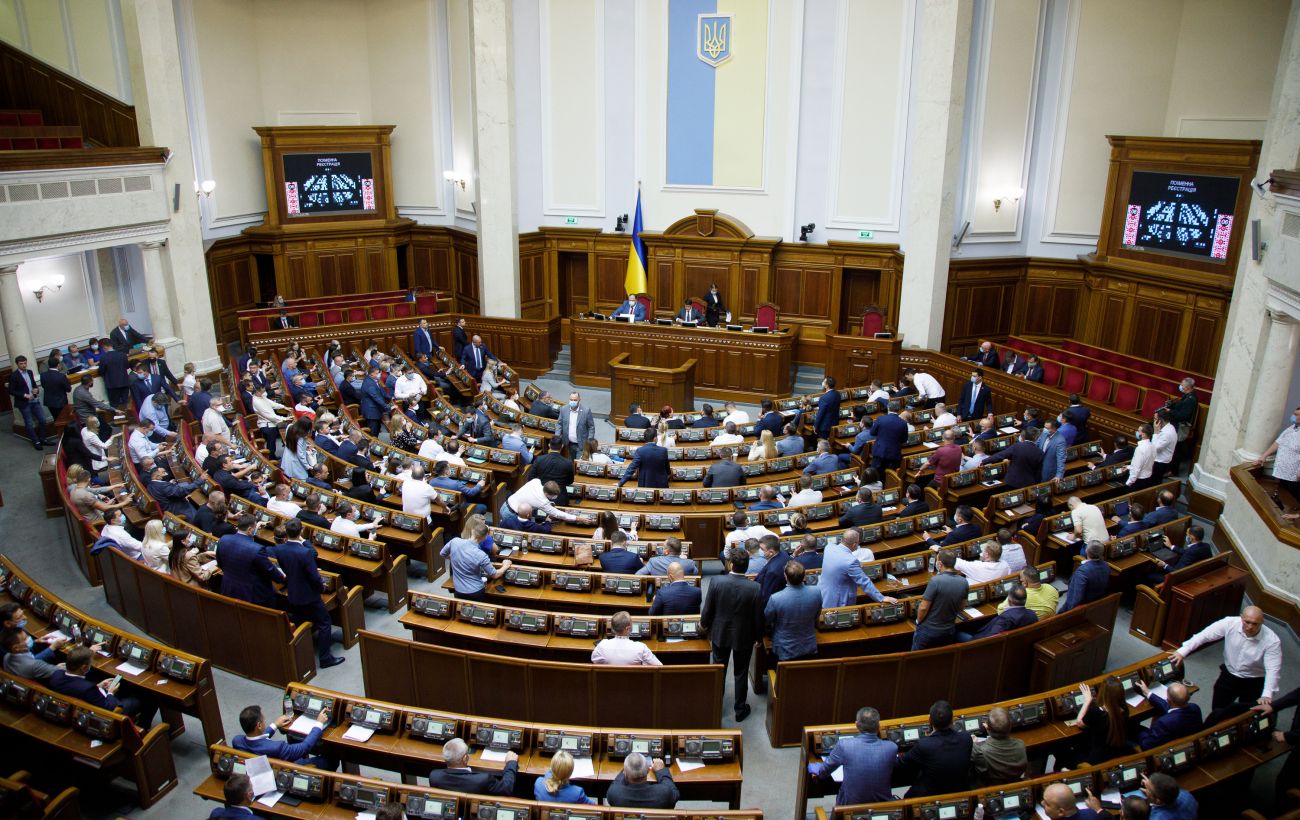 Зображення новини: Рада відновить прямі трансляції засідань через зміну безпекової ситуації