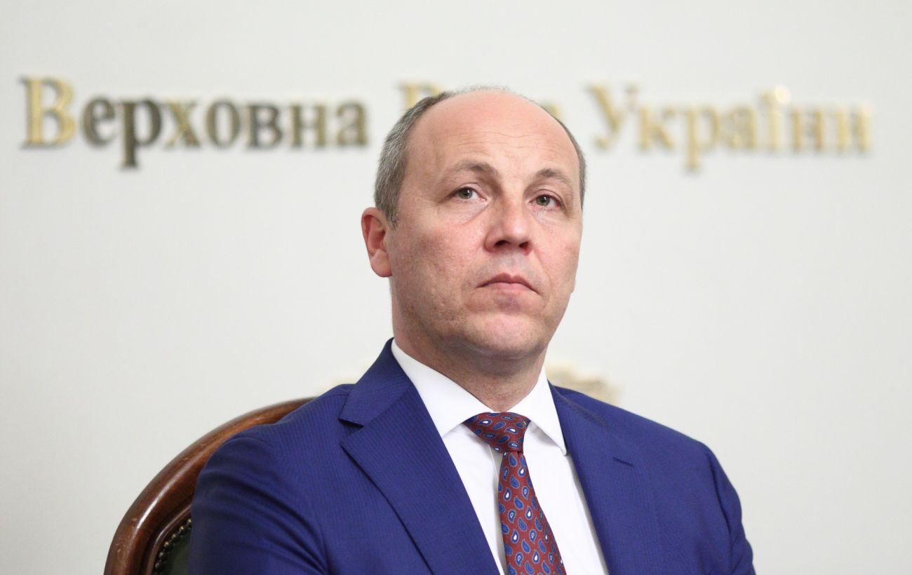 Зображення новини: Вбивство Парубія у Львові: що відомо про нападника та розслідування на даний момент