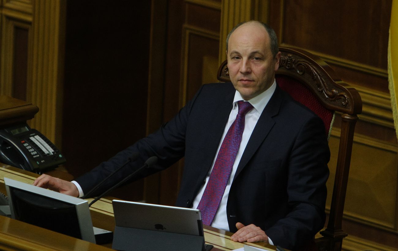 Зображення новини: Підозрюваний мав "певні обставини" для вбивства Парубія, - поліція
