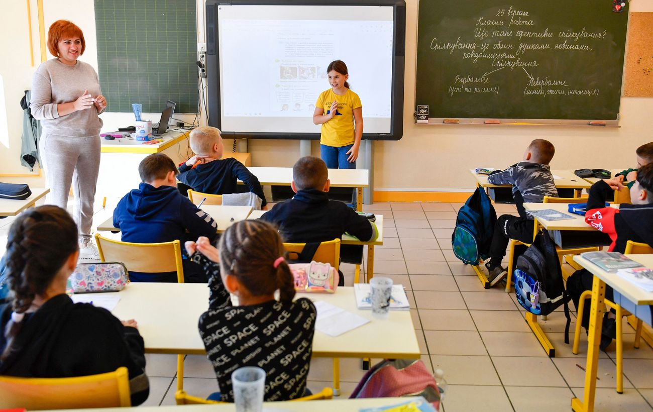 Зображення новини: В Україні стартує експеримент із 12-річною школою: що змінюється й чому це важливо
