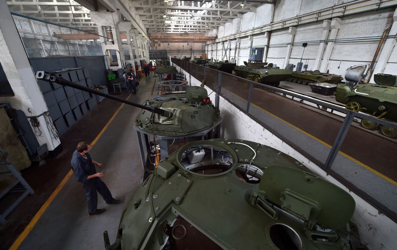 Зображення новини: В Україні запускають режим Defence City: які пільги отримають підприємства ОПК