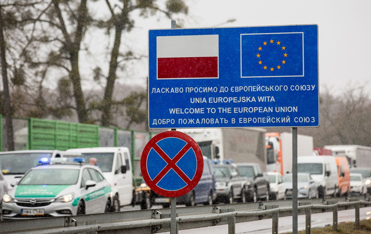 Зображення новини: Біля кордону з Польщею знайшли мертвим військовослужбовця ДПСУ: ведеться розслідування