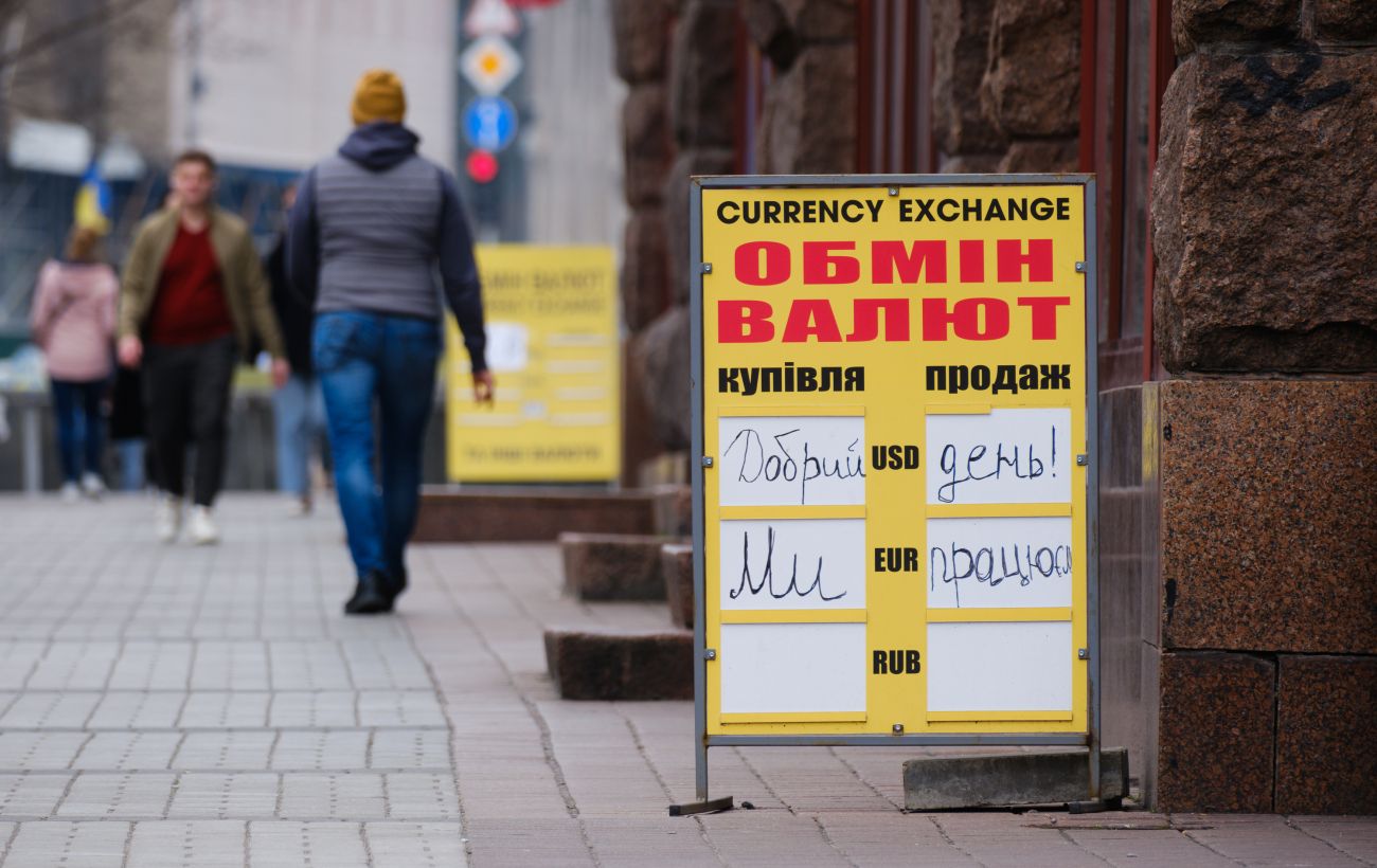 Зображення новини: Скільки будуть коштувати долар і євро наступного тижня: прогноз банкіра