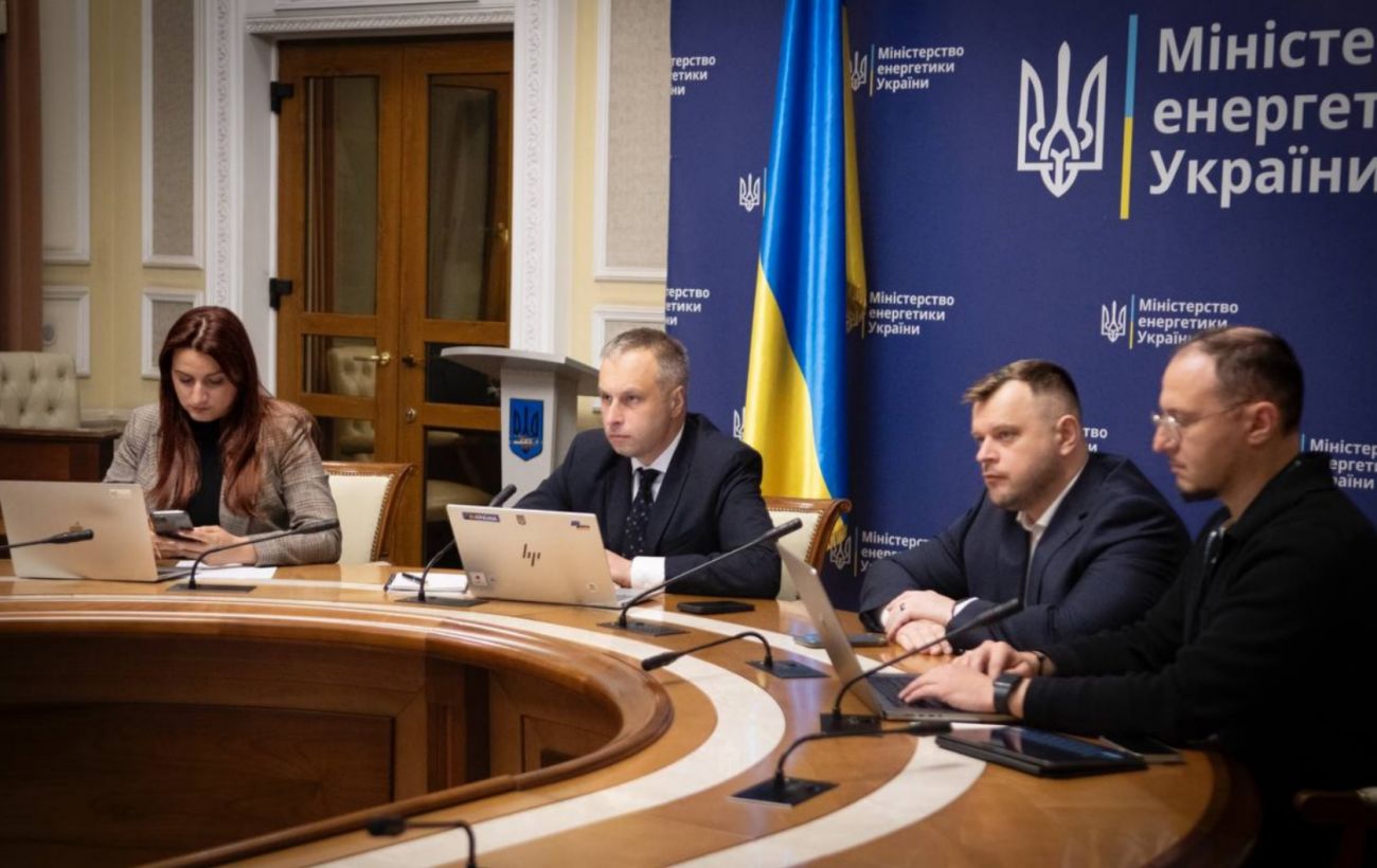 Зображення новини: Група G7+ провела термінове засідання через атаки РФ на енергетику України: що вирішили