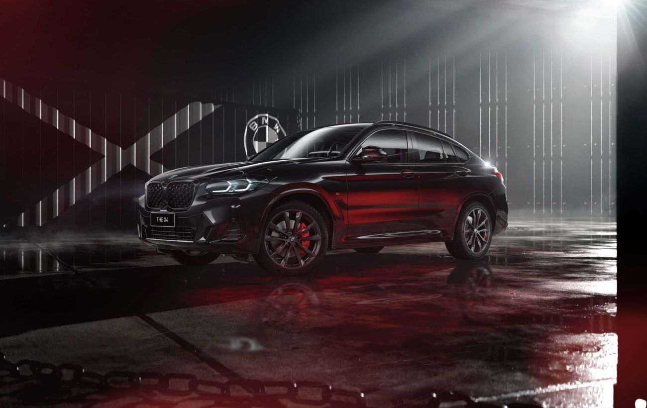 Зображення новини: BMW знімає з виробництва одразу три моделі: у чому причина