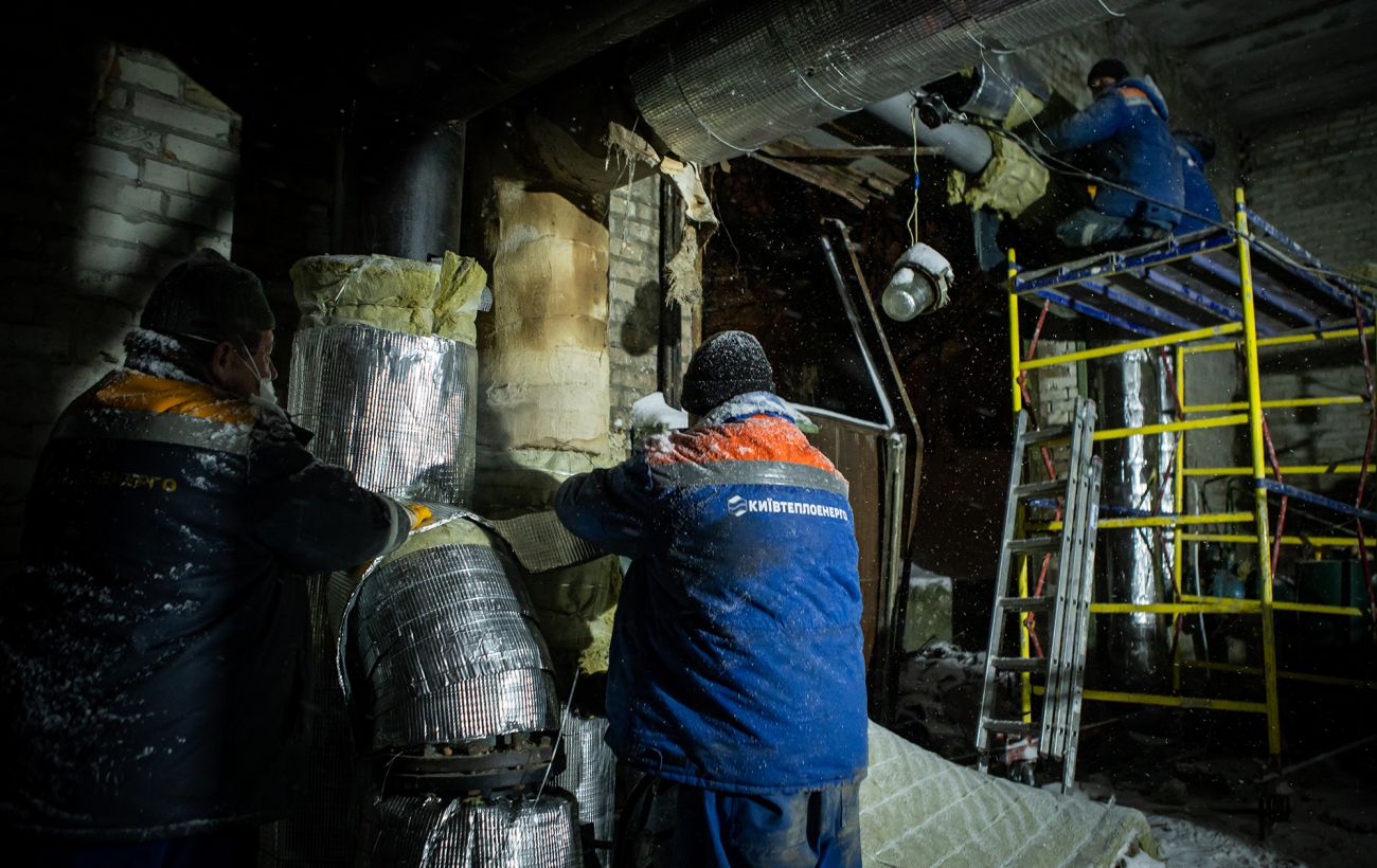 Зображення новини: У Києві внаслідок масованої атаки пошкоджені тепломережі: які райони без опалення