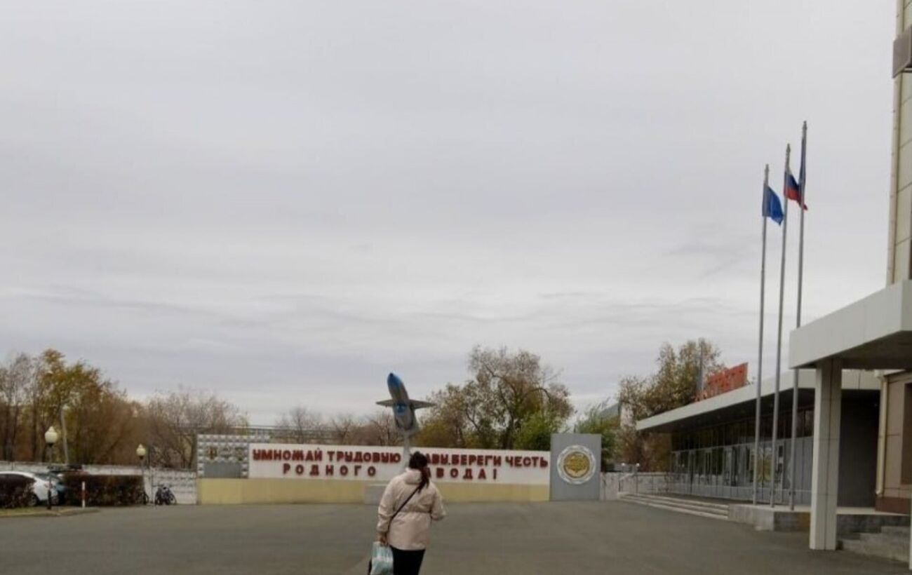 Зображення новини: Партизани викрили координати російського заводу "Стріла", що штампує ракети "Онікс" (фото)