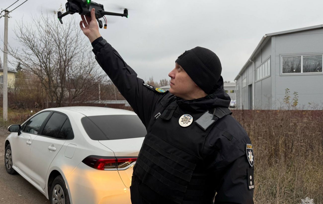 Зображення новини: Піднімали дрони в небо: поліція показала кадри пошуку левиці у Хмельницькому