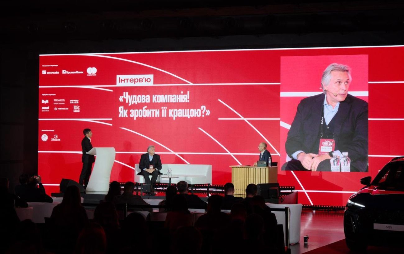 Зображення новини: "Інтерпайп" має усі передумови для досягнення глобального масштабу, - CEO