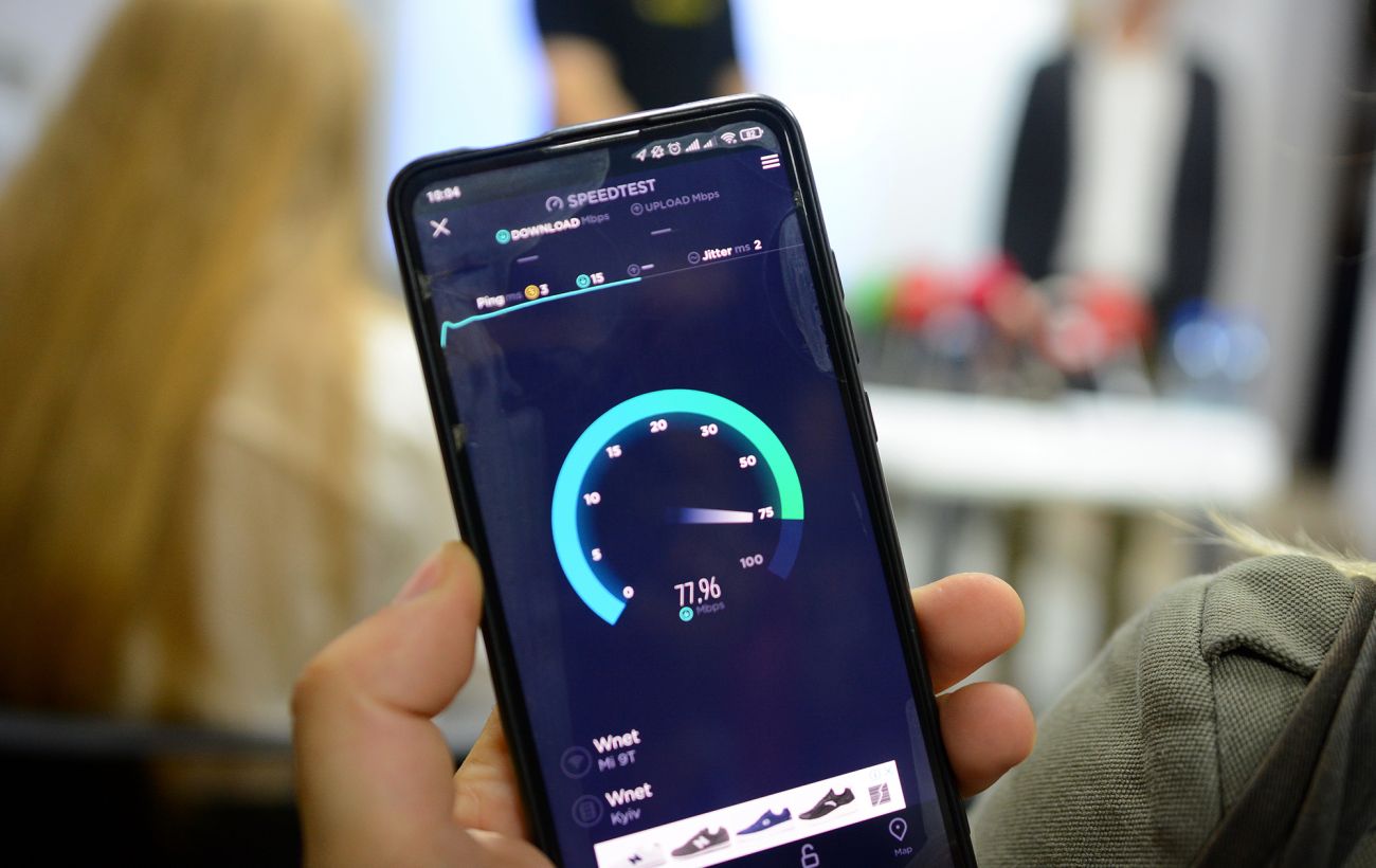 Зображення новини: Занадто повільний інтернет? Ось яка швидкість зробить його комфортним для дому та роботи