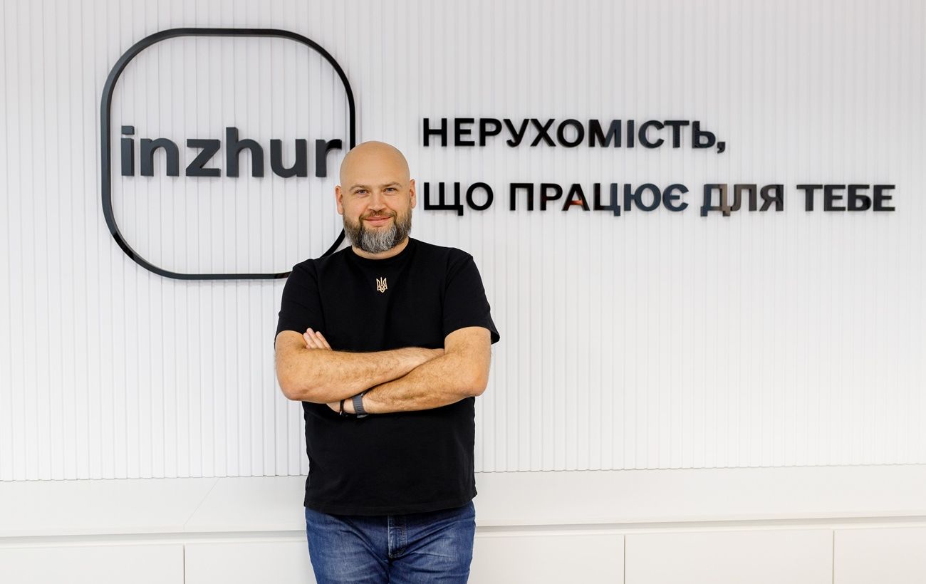 Зображення новини: Півмільярда гривень інвестицій залучив фонд Inzhur REIT - всього за 2 місяці діяльності