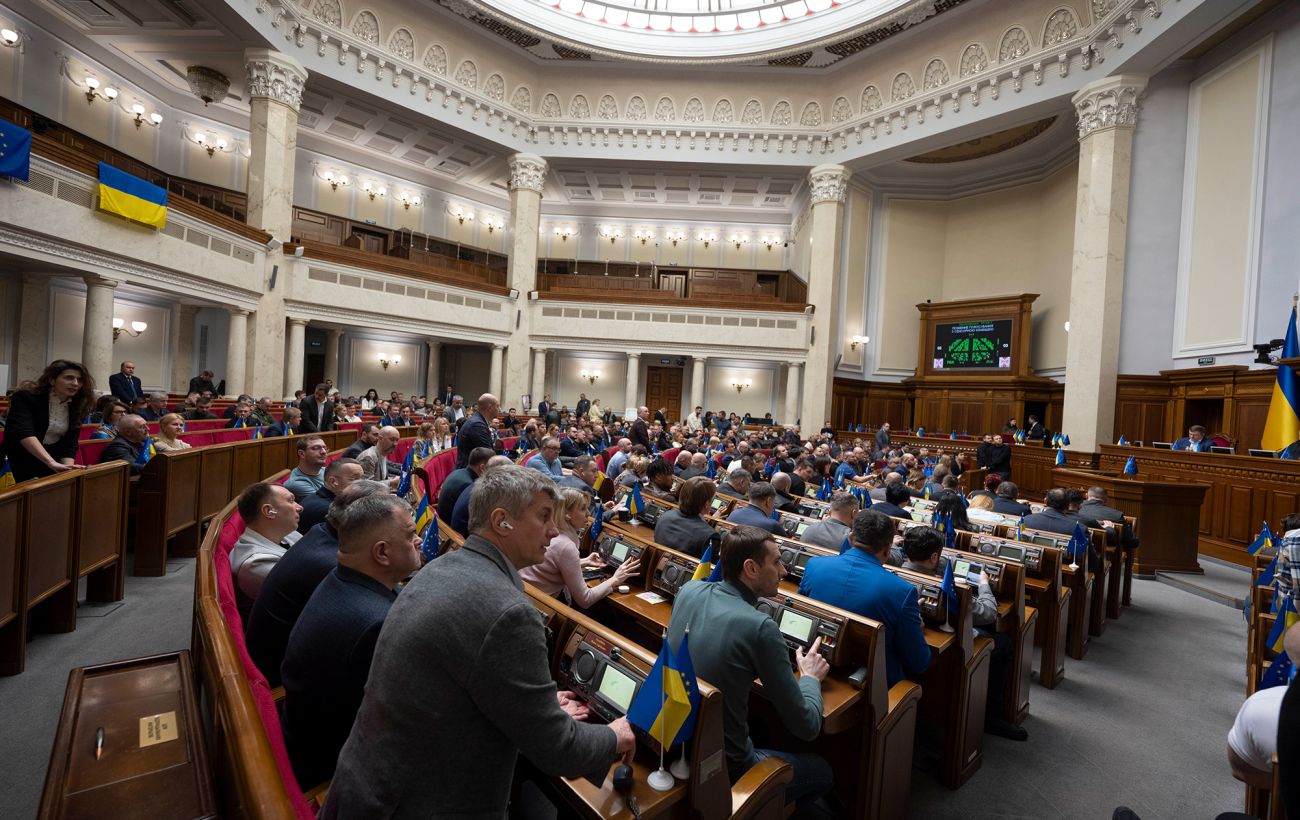 Зображення новини: У Раді знову заблокували трибуну перед голосуванням за відставку Гринчук та Галущенка