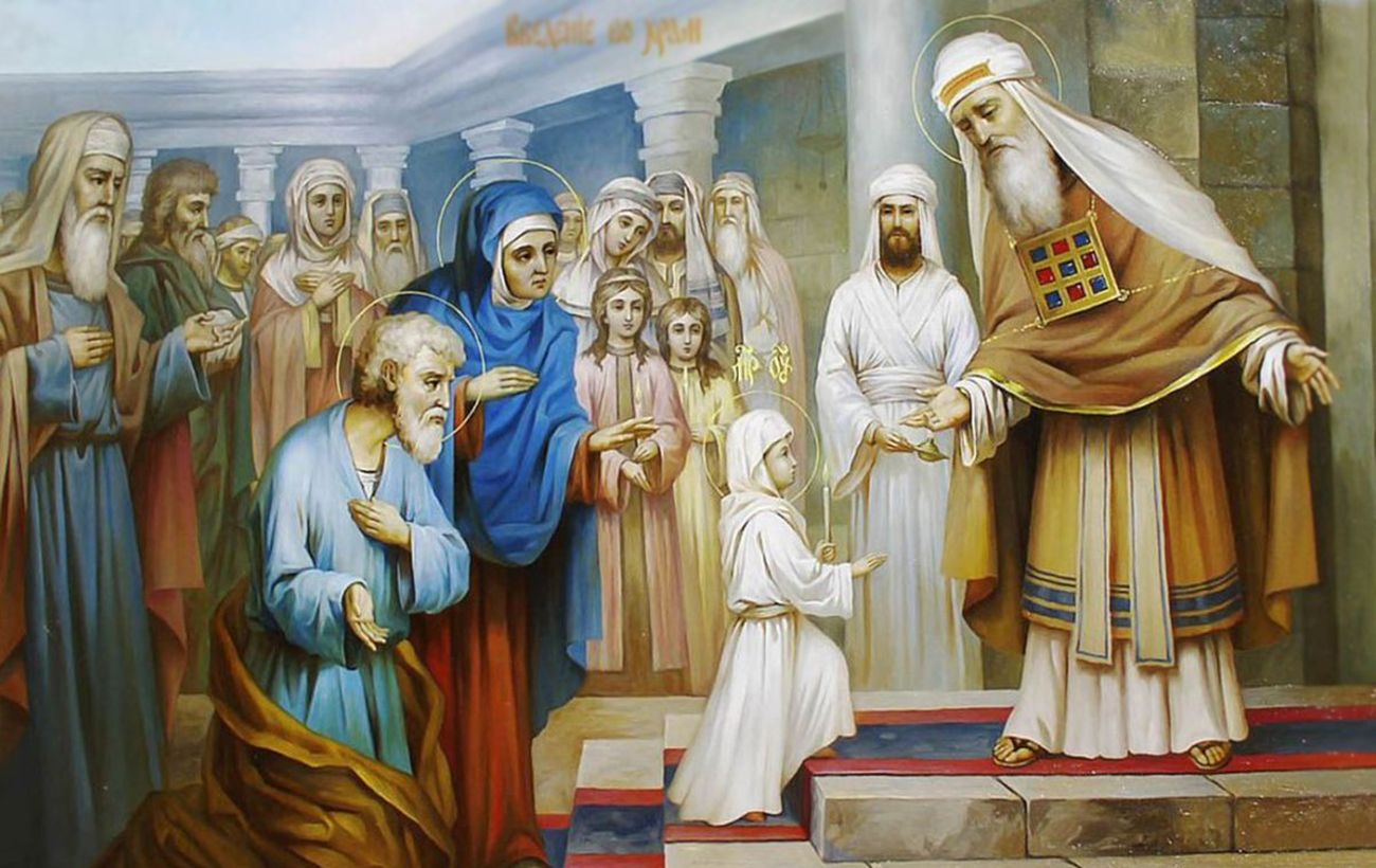 Зображення новини: Введення у храм Пресвятої Богородиці: головні традиції та що заборонено робити