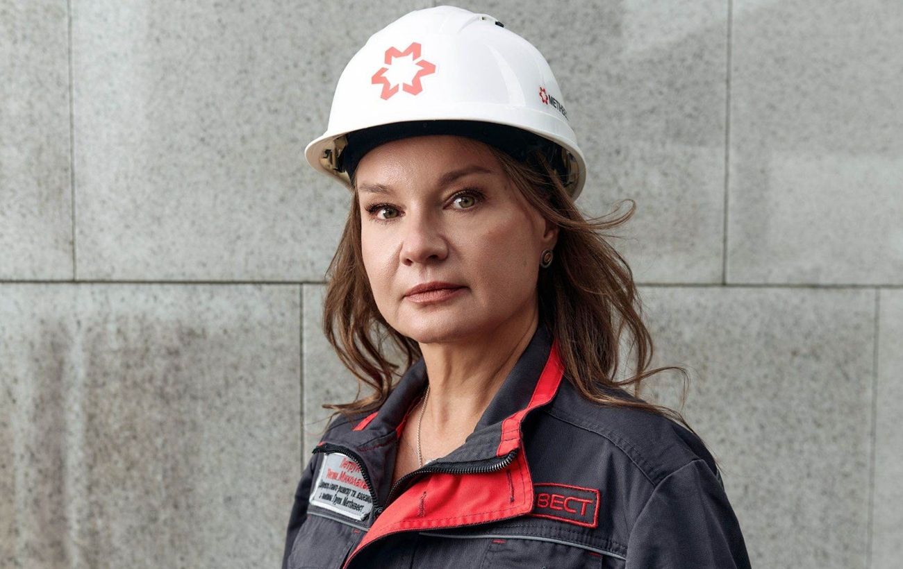 Зображення новини: Директора по персоналу "Метінвесту" Тетяну Петрук включили до топу найкращих HR України