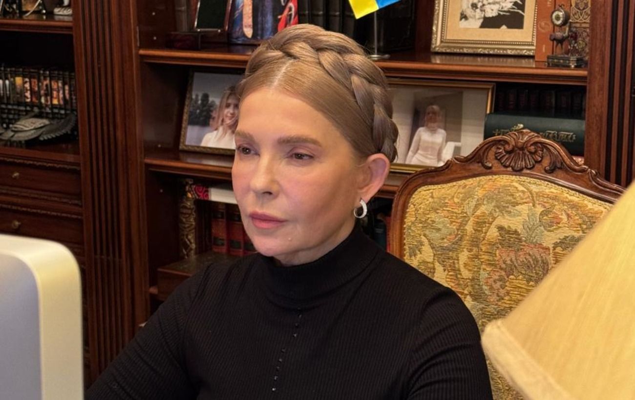 Зображення новини: Тимошенко взяла участь у надзвичайному саміті за участю лідерів ЄС щодо мирної угоди