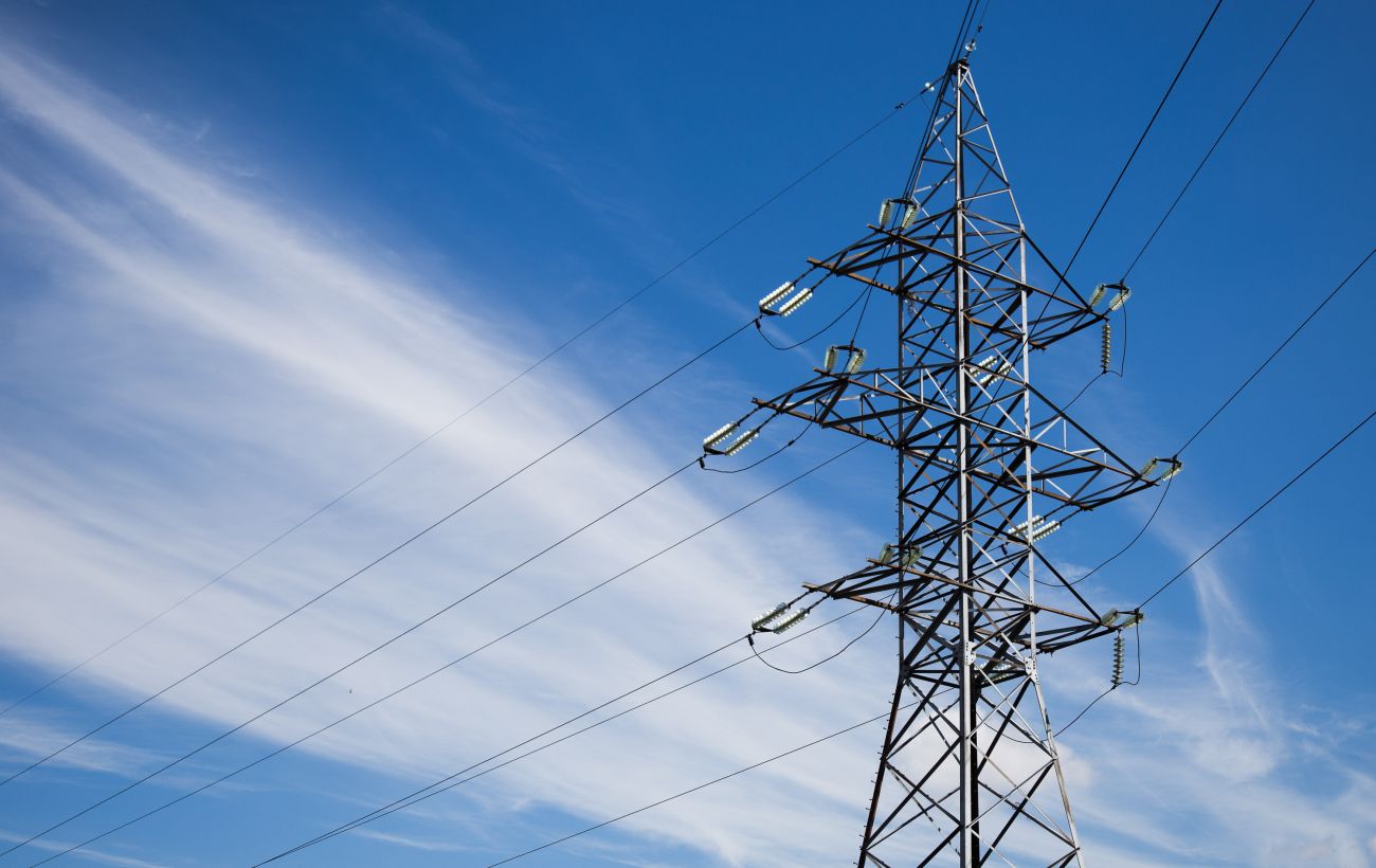 Зображення новини: "Укрметалургпром" просить переглянути тариф НЕК "Укренерго" через ризик втрати галузі