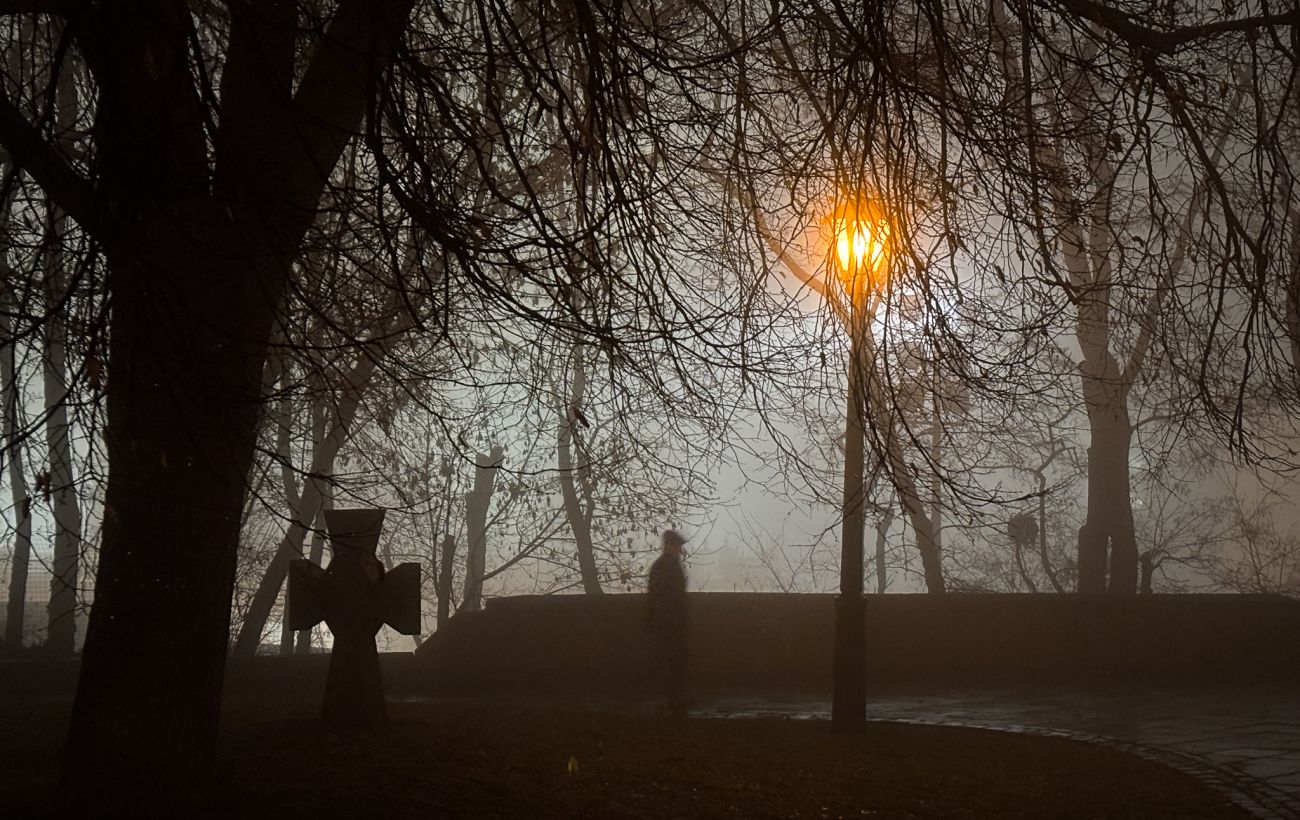 Зображення новини: Небезпечна погода майже по всій Україні: синоптики зробили попередження на сьогодні