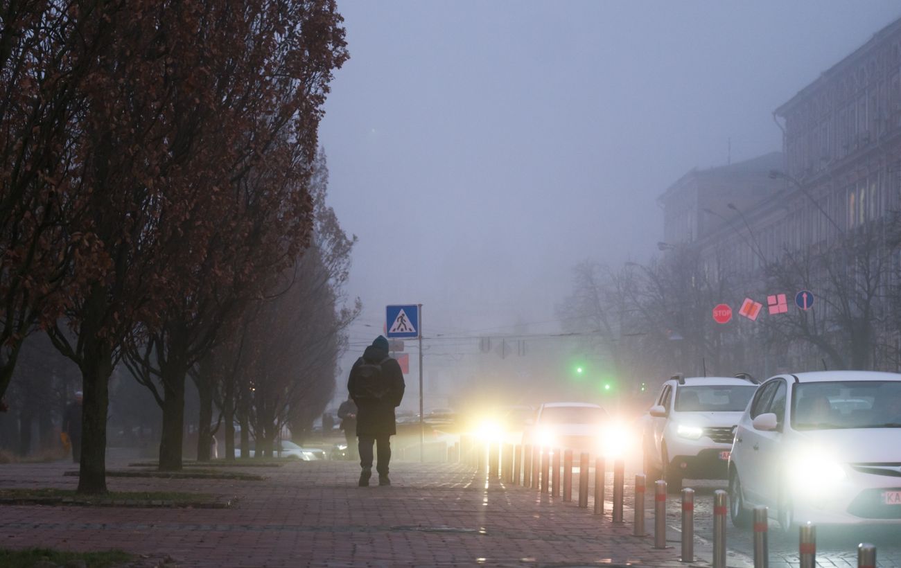 Зображення новини: Сильний туман, дощ і навіть мокрий сніг: де погода в Україні завтра погіршиться