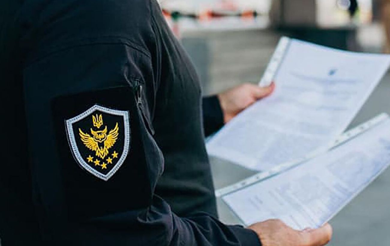 Зображення новини: АРМА намагається продати активи в Карпатах,  які їй не належать