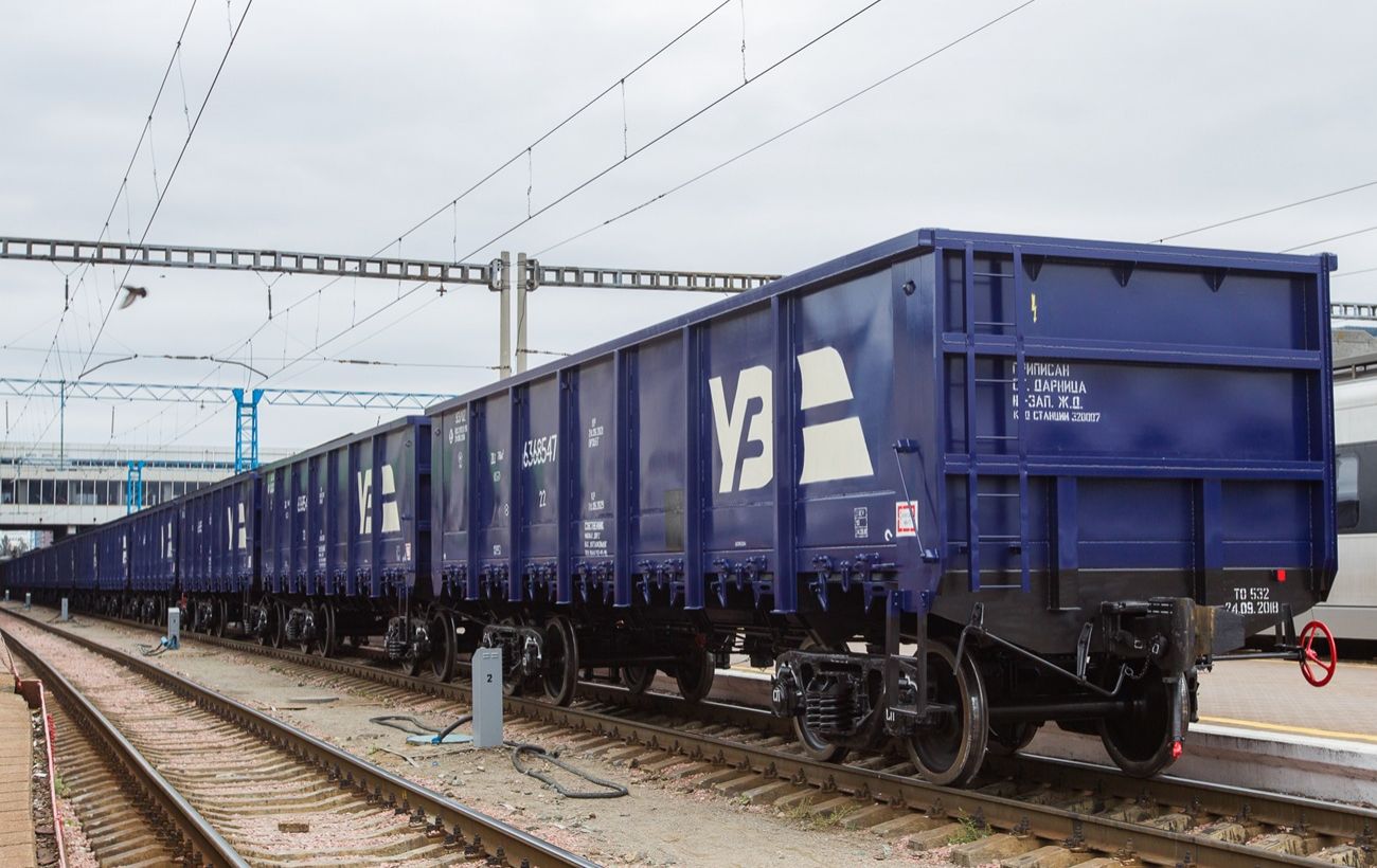 Зображення новини: Мінекономіки рекомендувало УЗ утриматися від підвищення тарифів на вантажі