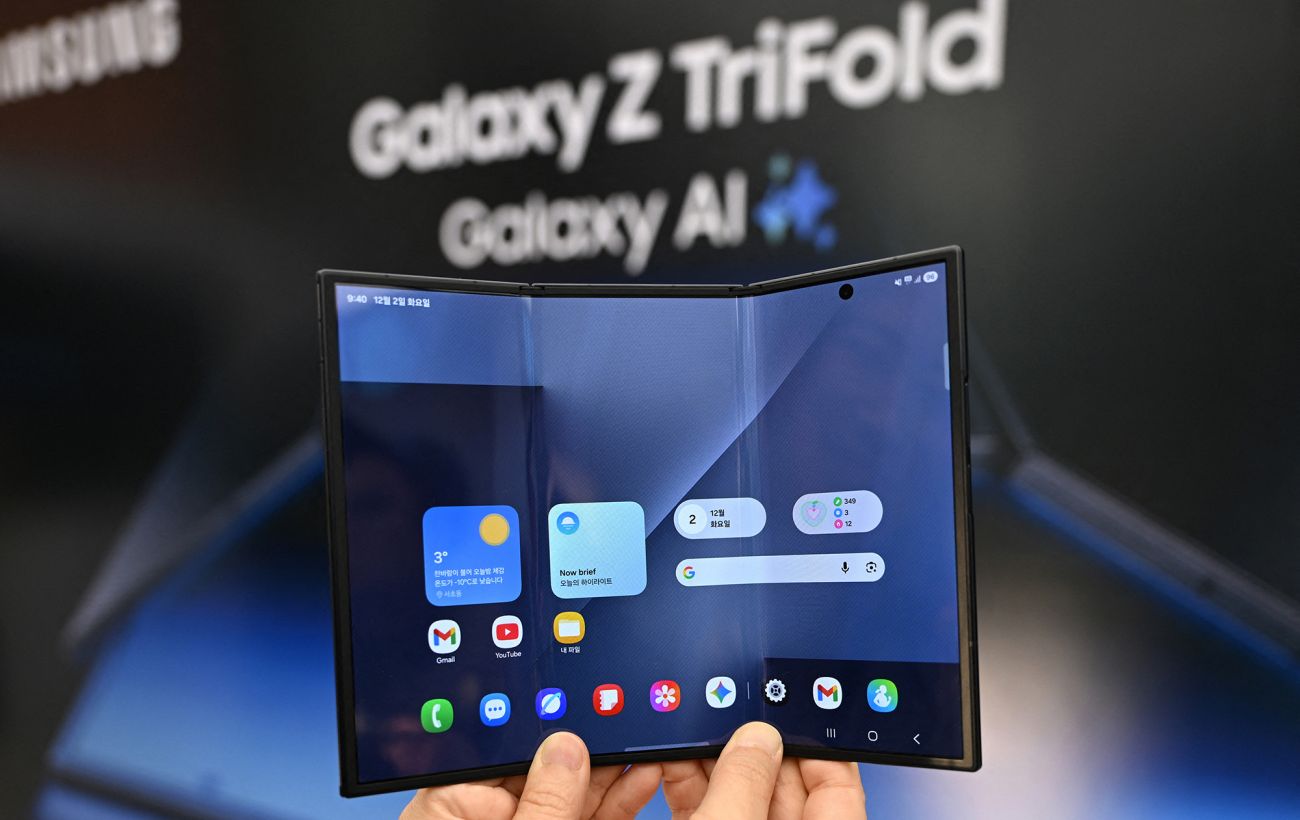Зображення новини: Samsung офіційно представила смартфон Galaxy TriFold із потрійним екраном: розкрито всі характеристики