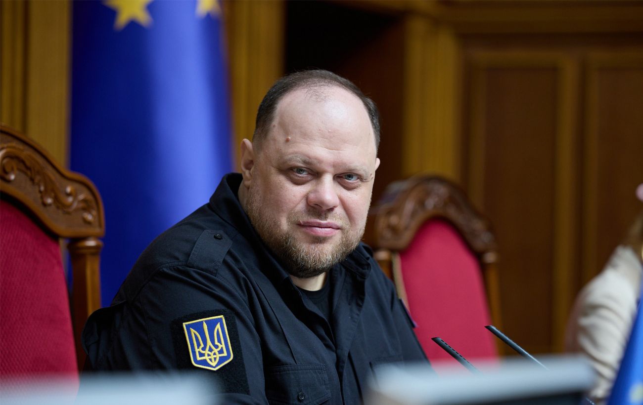 Зображення новини: Рада ухвалила держбюджет на 2026 рік