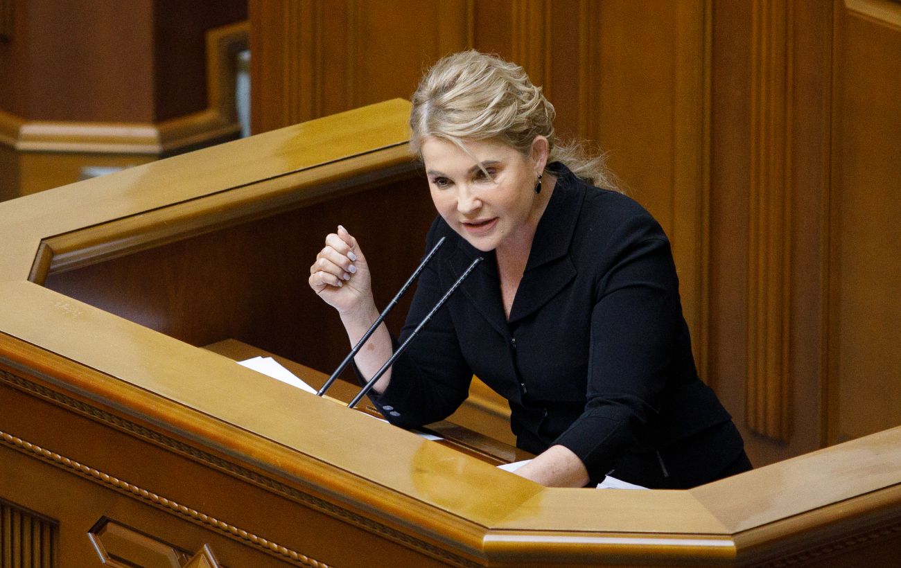 Зображення новини: Тимошенко розкритикувала підходи до формування держбюджету-2026