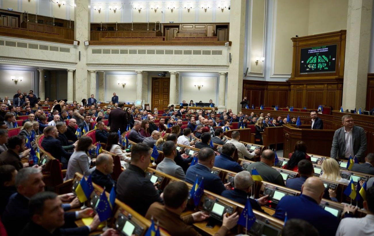 Зображення новини: Рада видалила російську зі списку мов, які підлягають захисту в Україні