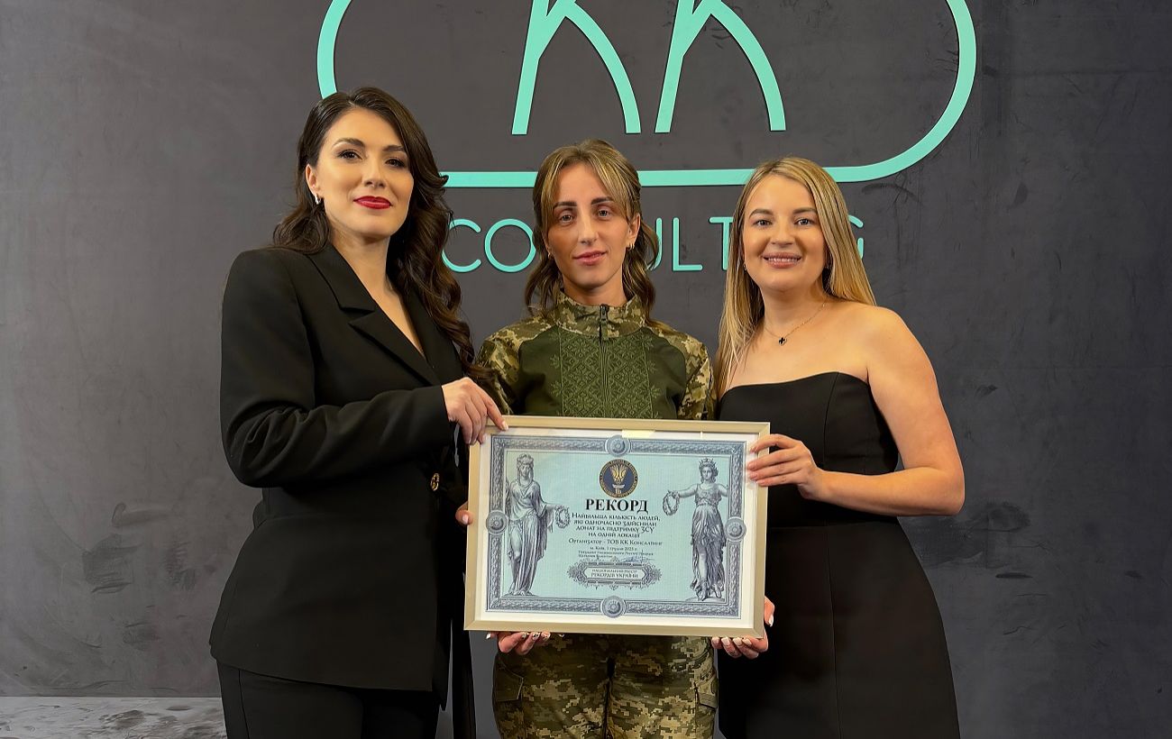 Зображення новини: Донат на підтримку 32-ї Сталевої  бригади встановив рекорд України: деталі