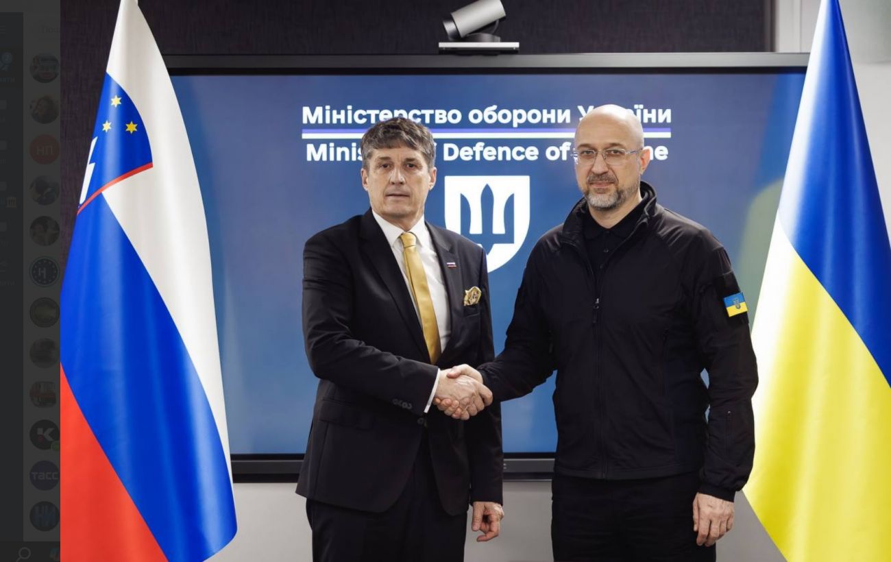 Зображення новини: Словенія закупить засоби ППО для України: Шмигаль назвав терміни та суму