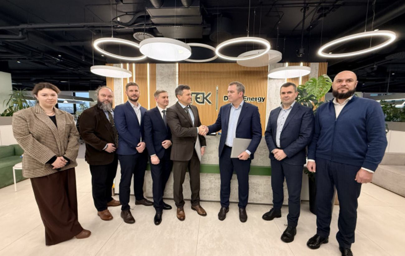 Зображення новини: ДТЕК підписав з Siemens Energy меморандум про стратегічне партнерство