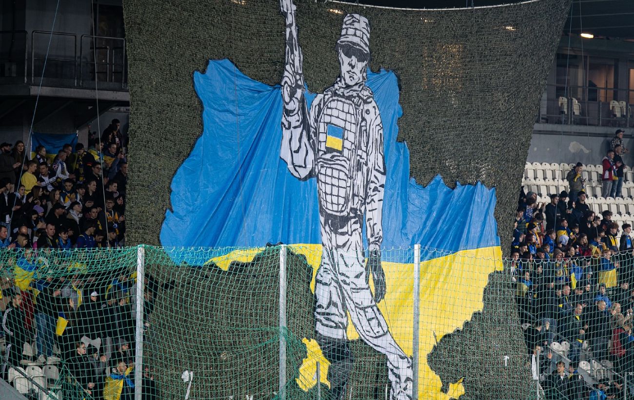 Зображення новини: УЄФА покарав Україну за банер про Росію