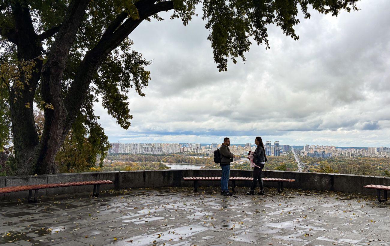 Зображення новини: Тепло до +8 і сильний вітер: яка погода в Україні буде сьогодні