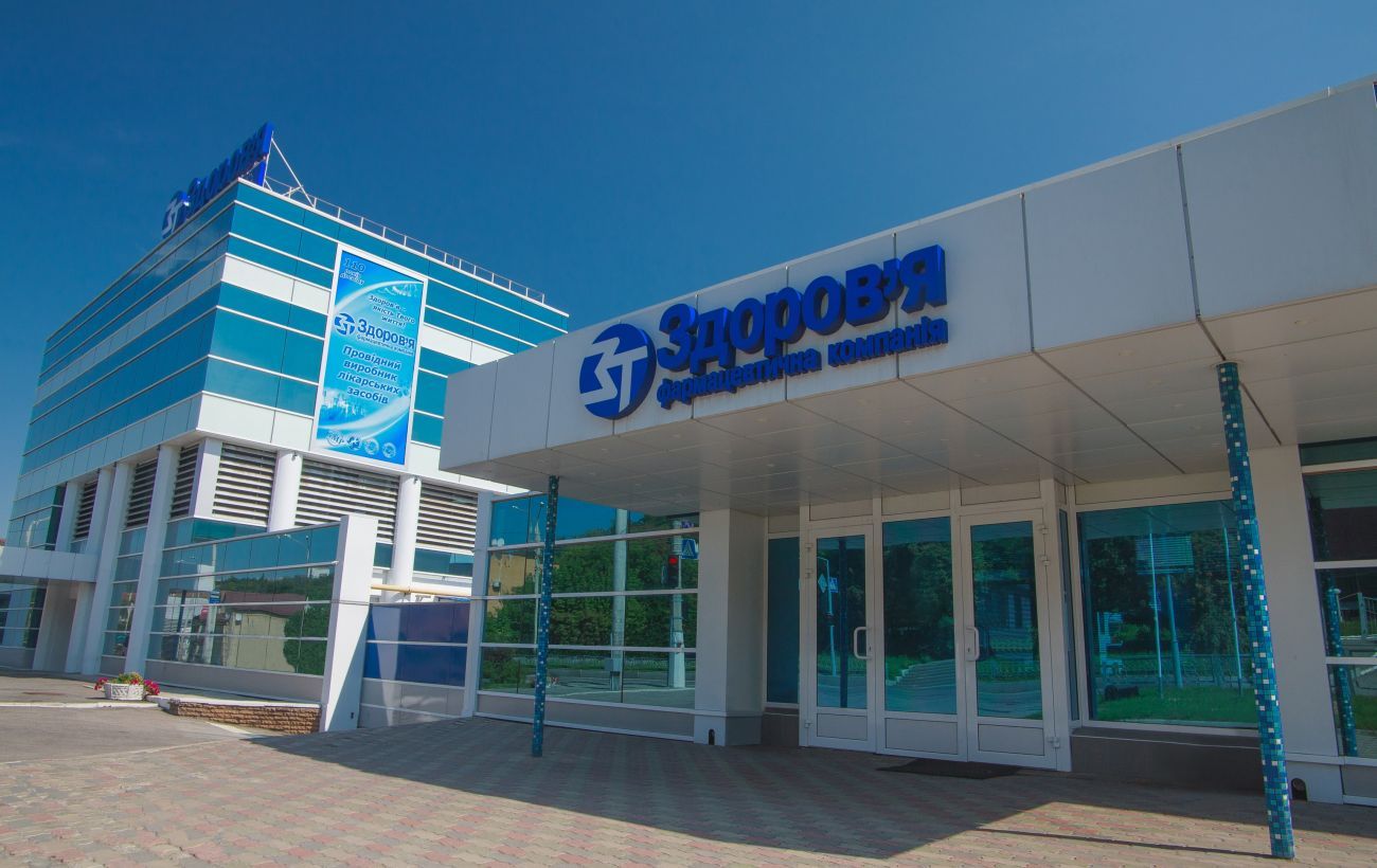 Зображення новини: Фармкомпанія "Здоров'я" повідомила про масовані інформаційні атаки: офіційна заява