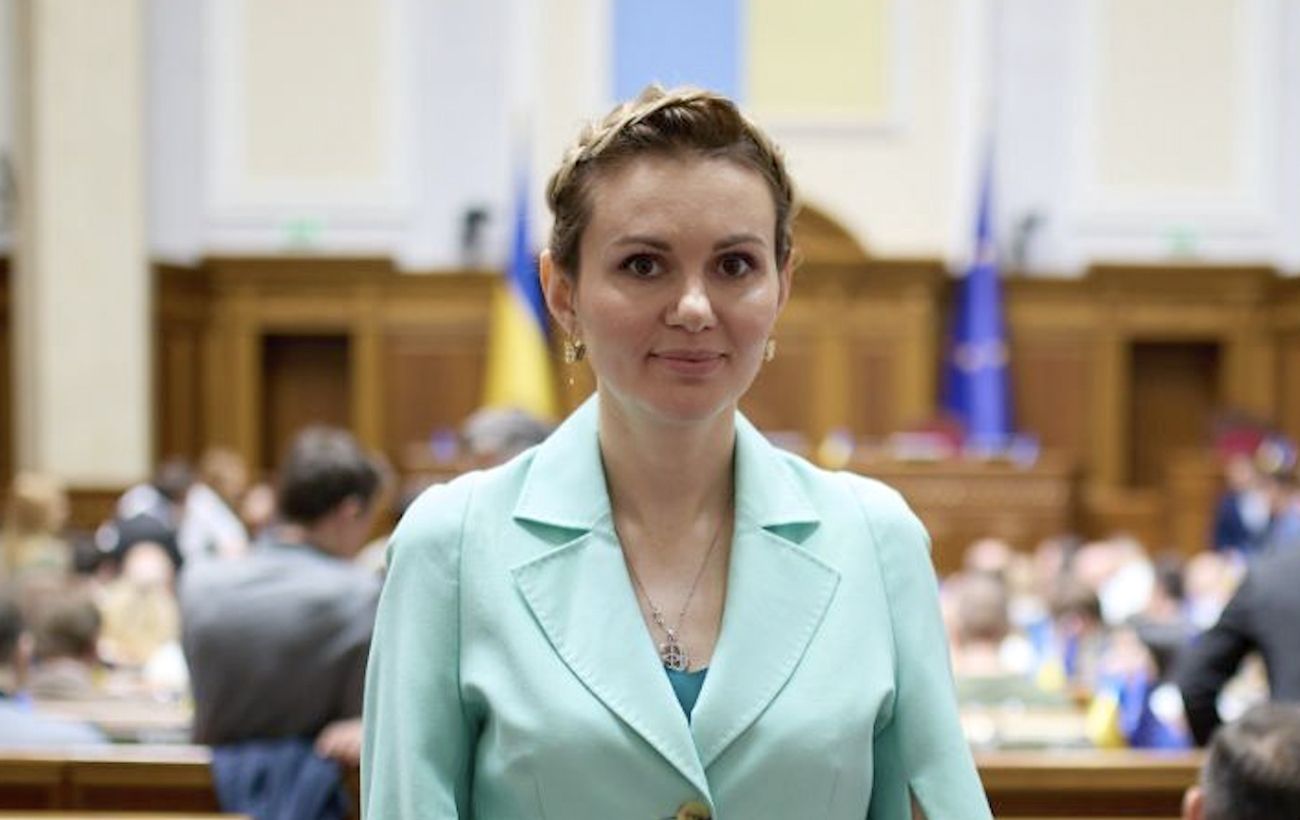 Зображення новини: Скороход обрали запобіжний захід: що вирішив суд