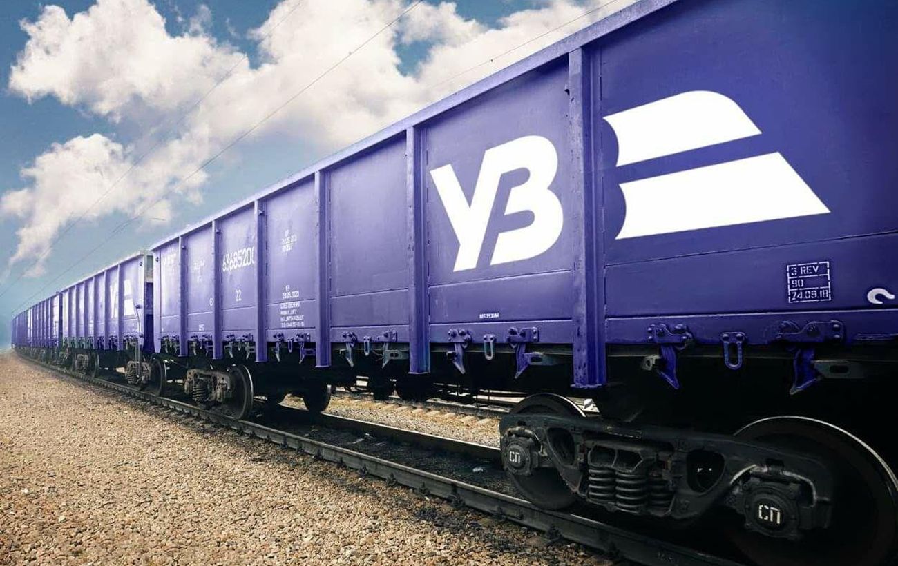 Зображення новини: Потрібно спрямувати частину міжнародної допомоги на фінансування пасажирських перевезень УЗ, - ФРТУ