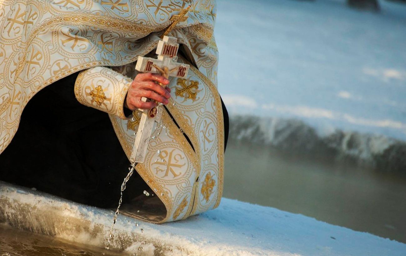 Зображення новини: Коли Хрещення у 2026 році: точна дата за календарем ПЦУ