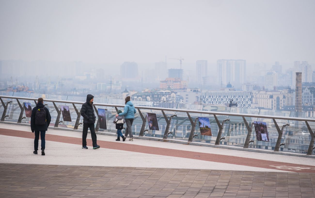 Зображення новини: В Україну йде похолодання: синоптик назвала дати та температури