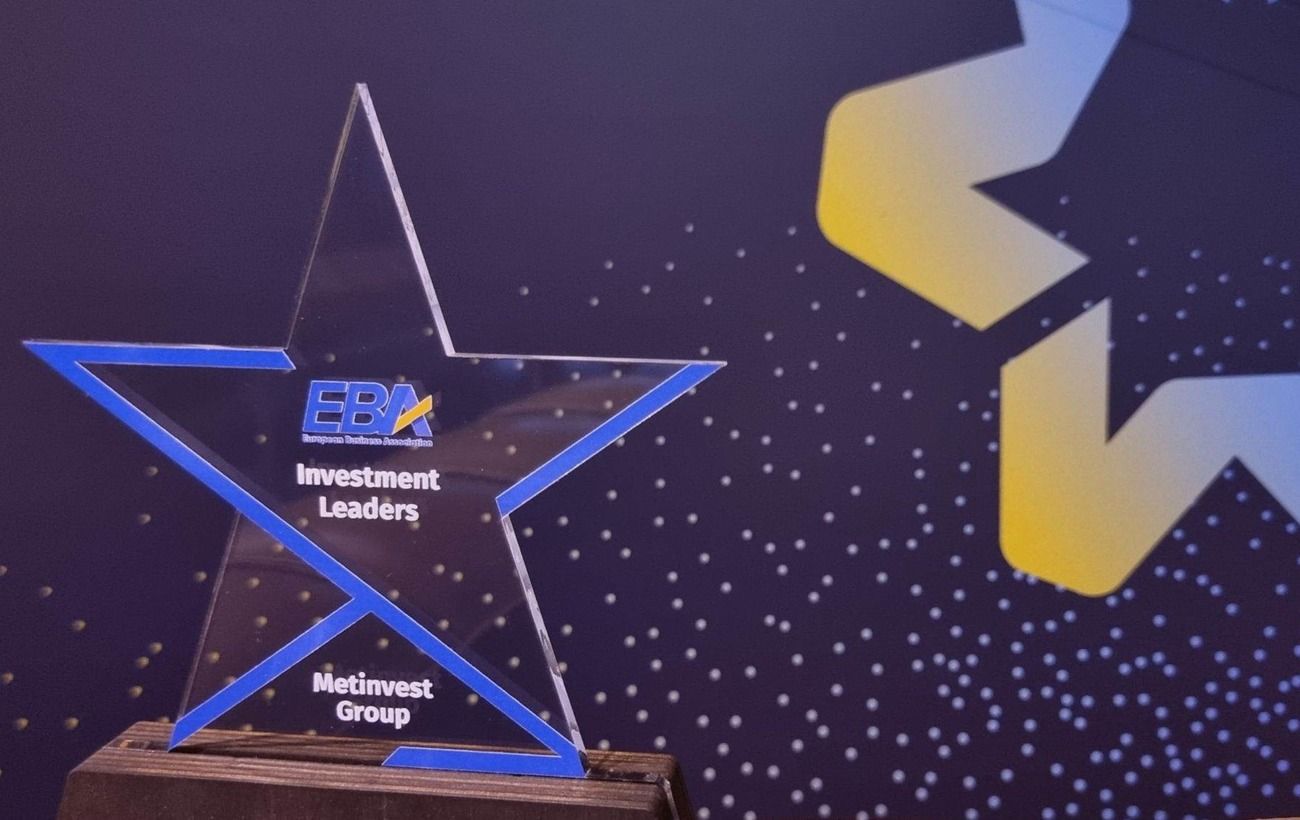 Зображення новини: "Метінвест" Ахметова увійшов до переліку "Лідерів інвестицій" від EBA