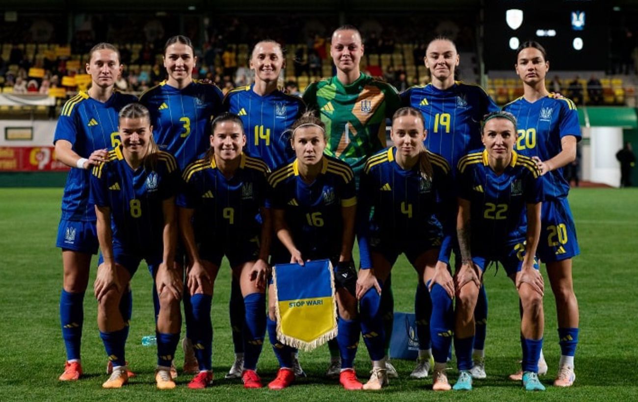 Зображення новини: Оновлений рейтинг ФІФА: на якому місці завершує рік жіноча збірна України