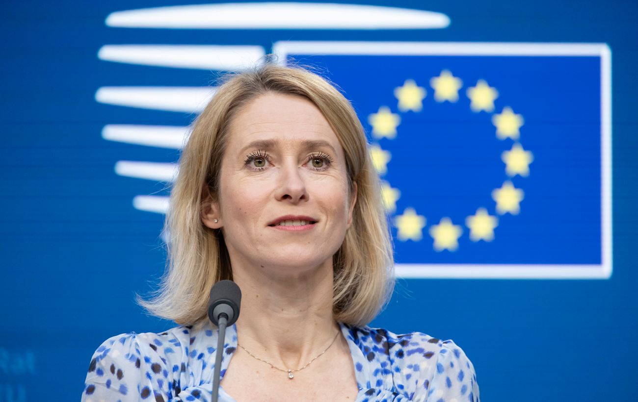 Зображення новини: Каллас: 210 млрд євро активів РФ залишаться замороженими до репарацій для України