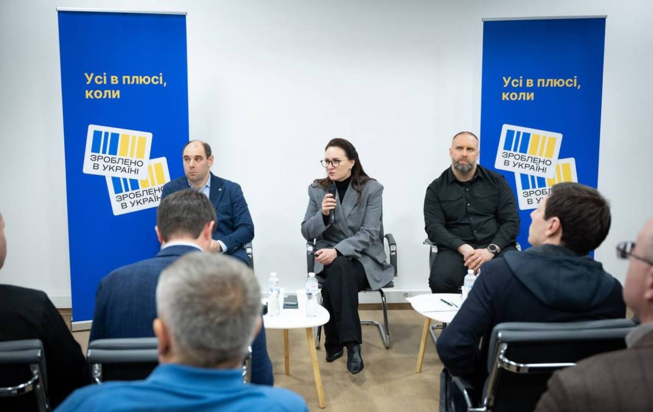 Зображення новини: Свириденко анонсувала продовження програми підтримки бізнесу в прифронтових регіонах